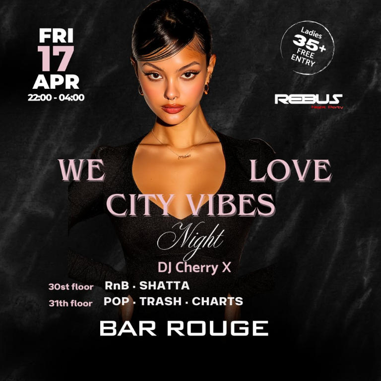 We Love City Vibes Night
